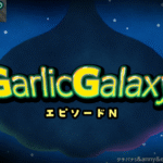 2025年7月 GameJam あほげー参加